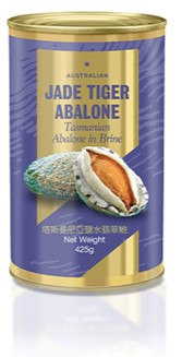 Jade Tiger Abalone Tasmania Abalone in Brine