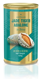 Jade Tiger Abalone in Brine