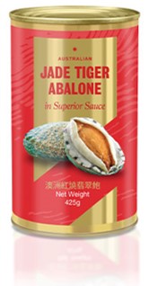 Jade Tiger Abalone in Superior Sauce